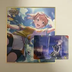 プロセカ 望月穂波 2点セット