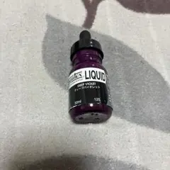 Item thumbnail for item 055ec64c-261e-4e95-b9f2-e5add98e02ee