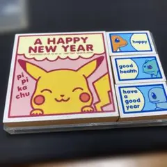 2025年最新】ピカチュウスタンプの人気アイテム - メルカリ