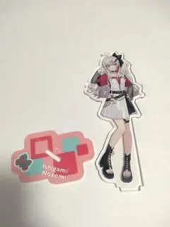 にじさんじ Half Anniversary アクリルスタンド 石神のぞみ