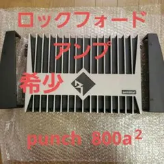 2026年最新】ロックフォード PUNCHの人気アイテム - メルカリ