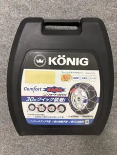 コーニック P1マジック 金属タイヤチェーン 030 MADE IN ITALY - メルカリ