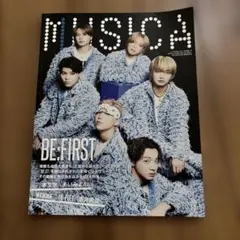 MUSICA 2025年11月号 BE:FIRST