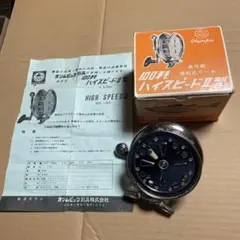 Olympic オリムピック ハイスピード 100 片軸リール タイコリール