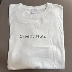 Creepy Nuts XL ホワイト Tシャツ