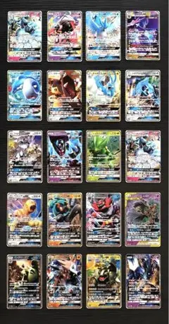 ポケモンカード GXセット まとめ売り ポケモンカード GX まとめ売り 10枚セット - メルカリ