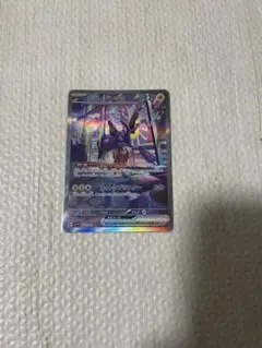 2025年最新】ミライドン sarの人気アイテム - メルカリ