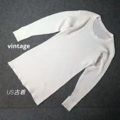 ビンテージ　US古着　サーマル　長袖　Tシャツ　タグ無し