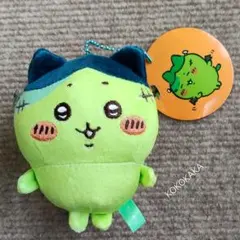 2026年最新】ちいかわ 仮装たのしい～!マスコット(ゾンビなちいかわ)の