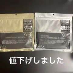 Item thumbnail for item 1210d29f-f337-482e-8712-517be88b704a