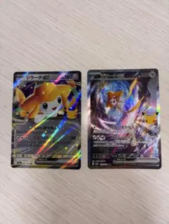 ポケモンカード ジラーチex 30周年仕様2枚セット