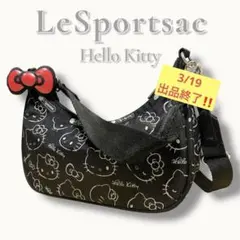 【未使用級】レスポートサック × ハローキティ 50周年限定ショルダーバッグ