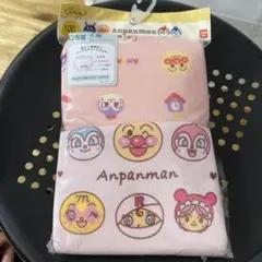 み*き様 新品・未使用アンパンマン トレーニングパンツ ピンク100cm 2枚組