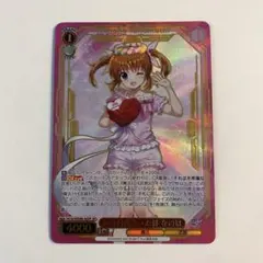 あの日出会った絆 なのは SP - メルカリ