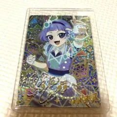 Item thumbnail for item 0f6ece63-a310-407a-8bc4-4f340d27e53c