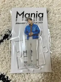 Snow Man LIVE TOUR Mania アクリルスタンド