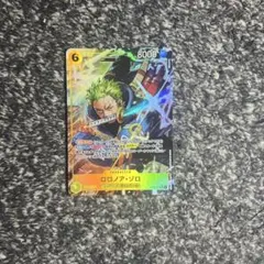 ワンピースカード【即日発送‼️】ゾロ ST29 ボーナスパック SRパラレル❗️
