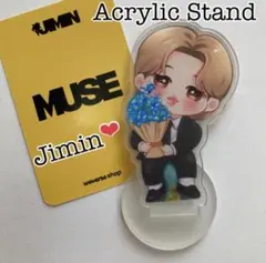 BTS Jimin ジミン　MUSE イラストアクリルスタンド①