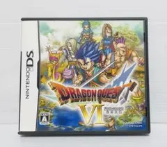 ドラゴンクエストVI ニンテンドーDS