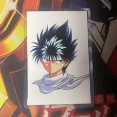 2025年最新】幽遊白書 ラミネートカードの人気アイテム - メルカリ