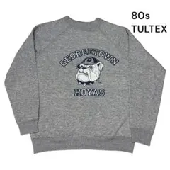 80s TULTEX Georgetown Hoyas トレーナー スウェット