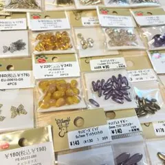 2025年最新】貴和製作所パーツまとめ売りの人気アイテム - メルカリ