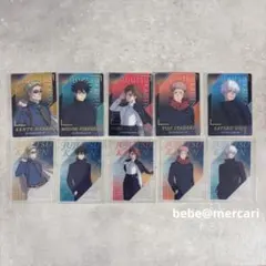 呪術廻戦PLAZA プラザ　 特典　クリアカード　コンプリートセット
