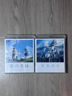 Item thumbnail for item d5942ed0-e03c-407a-ae35-7b6dfe8216af