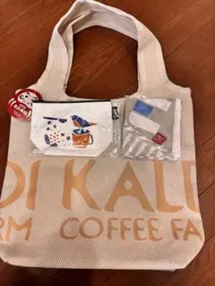 カルディ　食品福袋のトートバッグ　ポーチ　手拭い