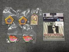 一番くじ ハリーポッター G賞 H賞 6点
