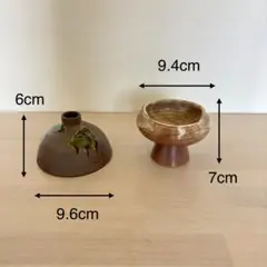 花器２点セット　陶器製　一輪挿し　フラワーベース