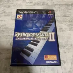 キーボードマニア2 2ndMIX&3rdMIX