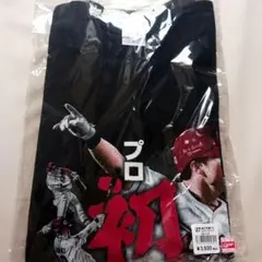 新品 希少 本間幸司メモリアルTシャツ 水戸ホーリーホック LL - メルカリ