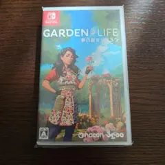GARDEN LIFE Nintendo Switch