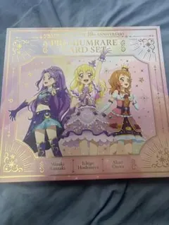 2026年最新】アイカツ!10th story ソレイユプレミアムレアカードセット
