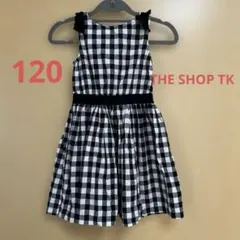 【匿名配送】THE SHOP TK 120キッズ ワンピース チェックのサムネイル