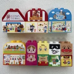 アンパンマン　ブロックラボ　たのしいおみせやさん