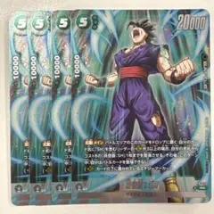 2026年最新】孫悟飯shの人気アイテム - メルカリ