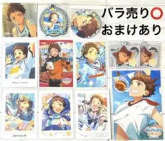 あんさんぶるスターズ!! 天満光 グッズセット