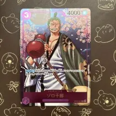 ももたろー。様 リクエスト 10点 まとめ商品