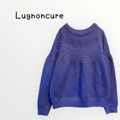 【Lugnoncure 】長袖セーター　ニット　トップス　ウール　大人かわいい