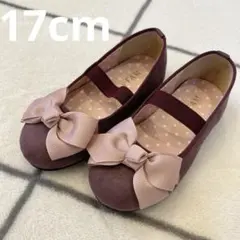 any FAM 17cm リボン付き フォーマルシューズ パンプス ボルドー 紫