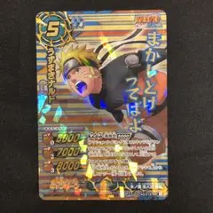 2025年最新】ミラバト ナルトの人気アイテム - メルカリ