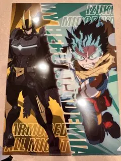 【くら寿司】僕のヒーローアカデミア クリアファイル