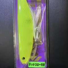 Item thumbnail for item 6a326dd5-a37c-40f6-9bca-7723f2b25872