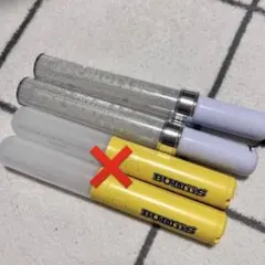 2026年最新】buddiis ペンライトの人気アイテム - メルカリ
