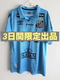 UMBRO サントスFC ユニフォーム　ギレルメ・アウグスト UMBRO サントスFC ユニフォーム ギレルメ・アウグスト - メルカリ