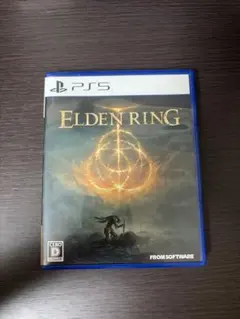 PS5 ELDEN RING SHADOW OF THE ERDTREE ED…