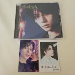TXT Star kissed ボムギュ ソロバージョン 未再生　シリアルなし