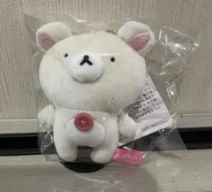 リラックマ　sakumaru ぶらさげぬいぐるみ　サクマル　コリラックマ 18631-409-